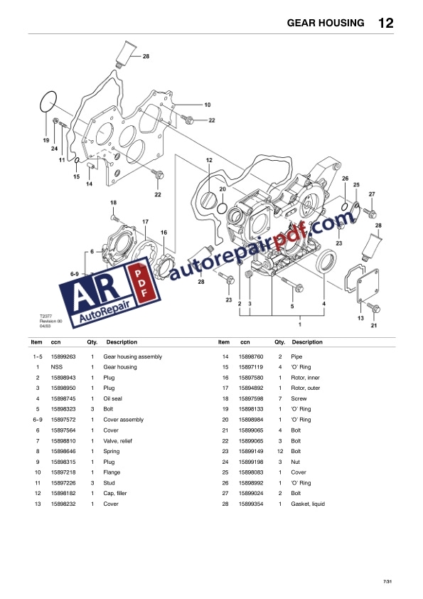 Bobcat BAP Compressor 731 741 Parts Manual 4950114-2