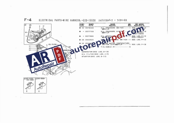 Bobcat Loader 543 Parts Manual-4